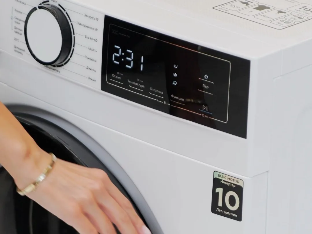 Loretto LWM-814BTW: Steam Washing Machine for the Whole Family