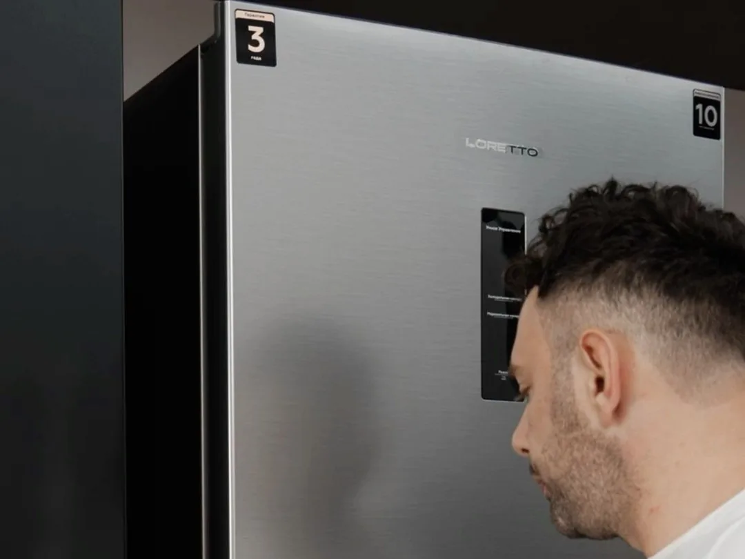 Loretto LRF-340: a frost-free refrigerator with 12-hour cold retention