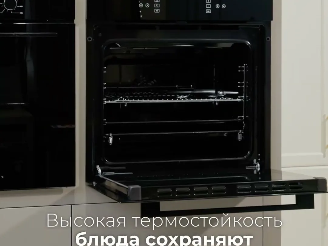 Loretto Oven: Comfort and Style for Your Kitchen