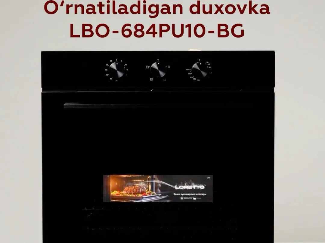 Loretto LBO-684PU10-BG: встраиваемый духовой шкаф с грилем и вертелом