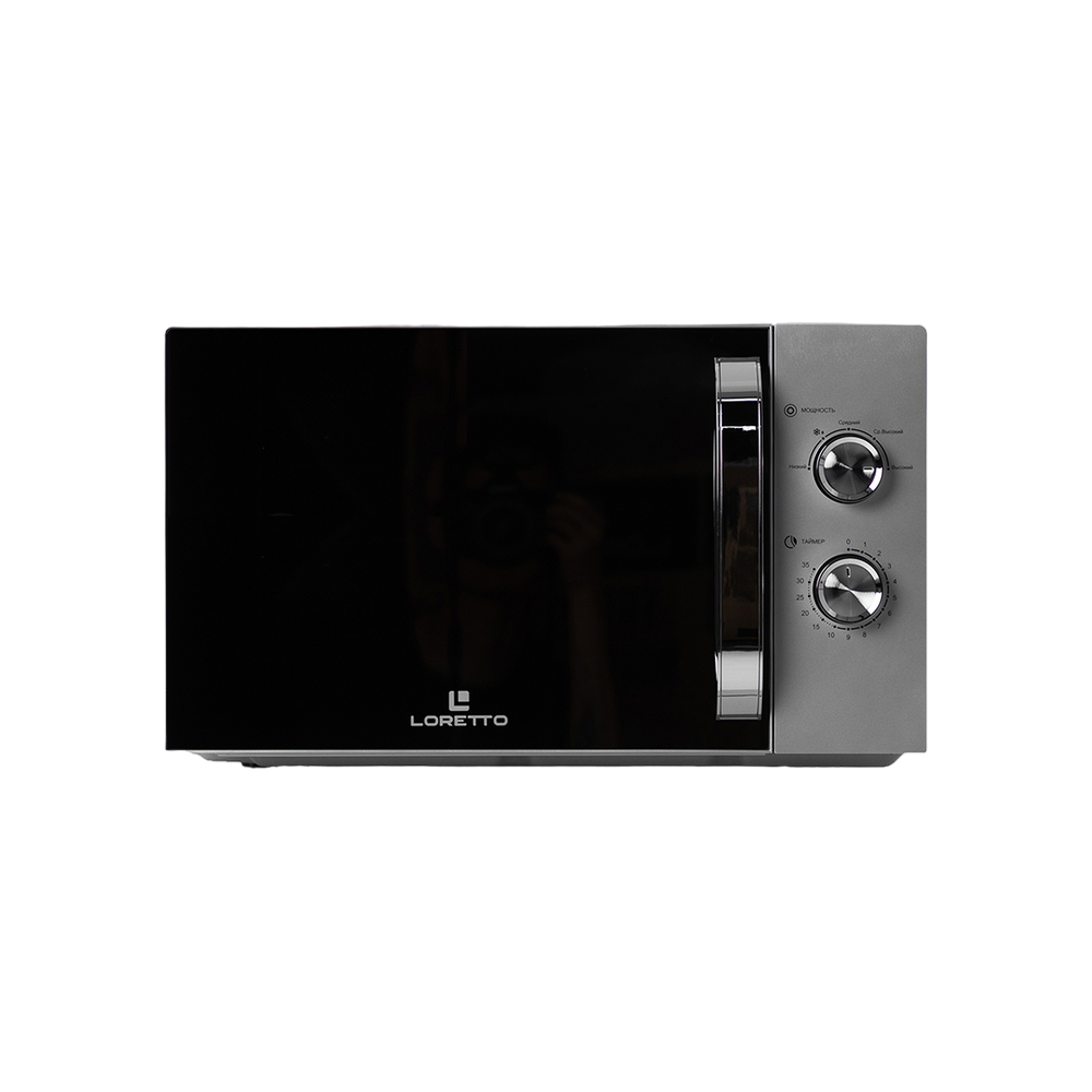 Microwave Oven LM-2102S