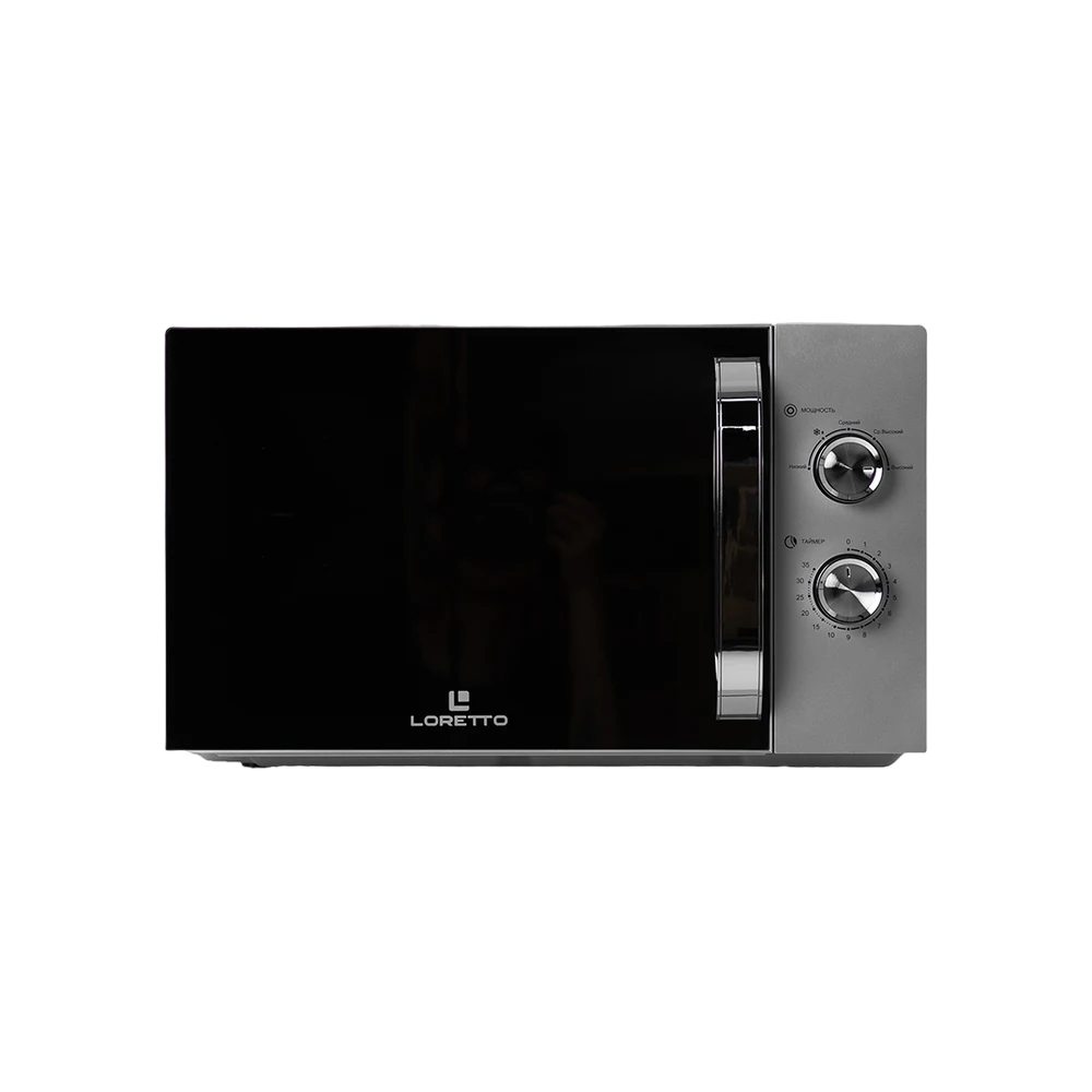 Microwave Oven LM-2102S