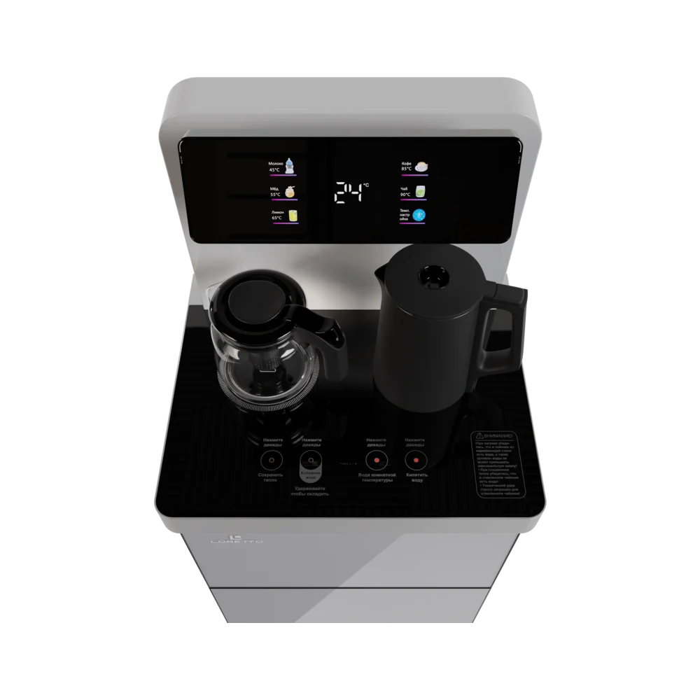 Loretto LD-308G