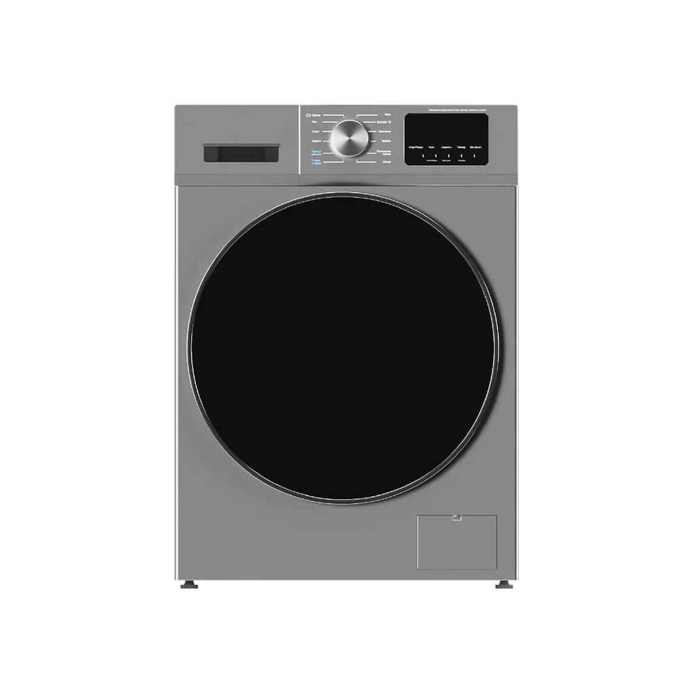 Kir yuvish mashinasi LW-6007BLDC-S