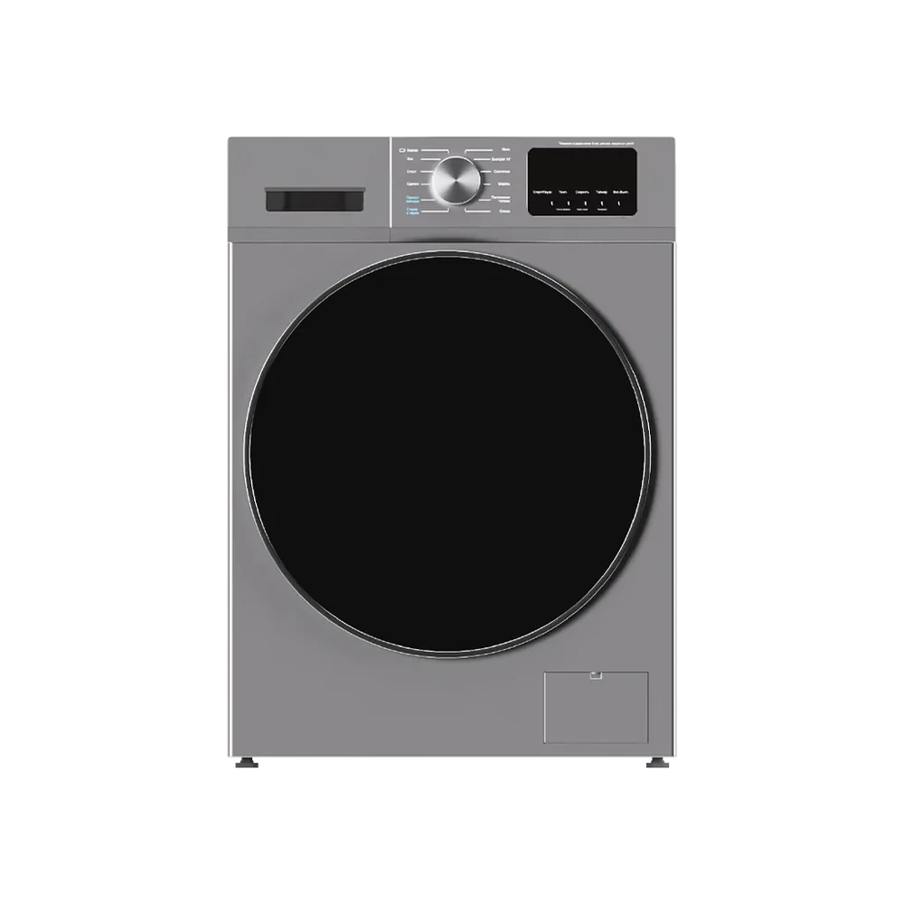 Washing Machine LW-6007BLDC-S