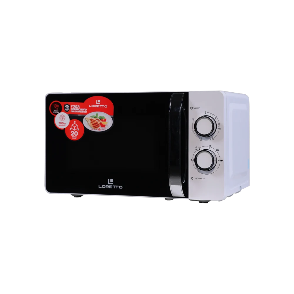Microwave Oven LM-2101W