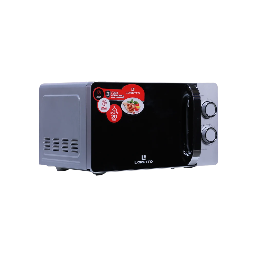 Microwave Oven LM-2101S