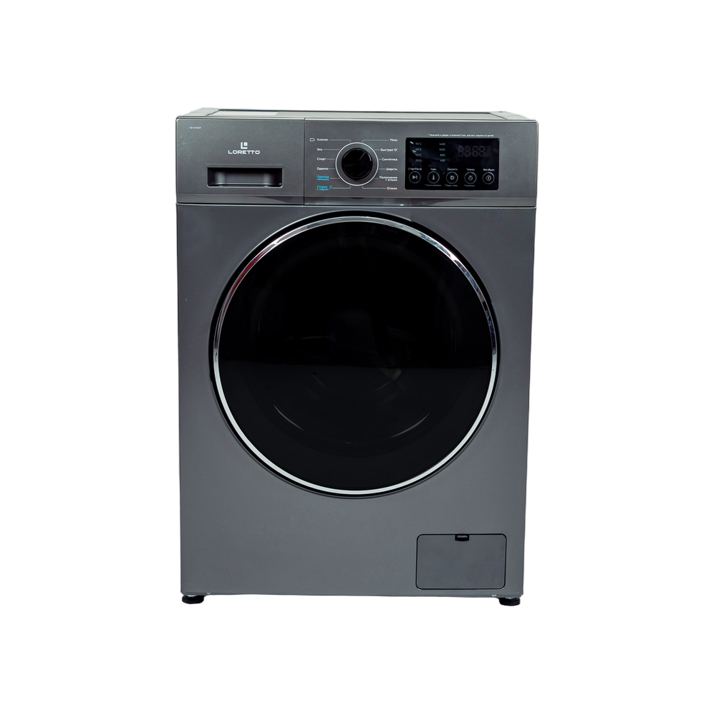 Kir yuvish mashinasi LW-9007BLDC-G