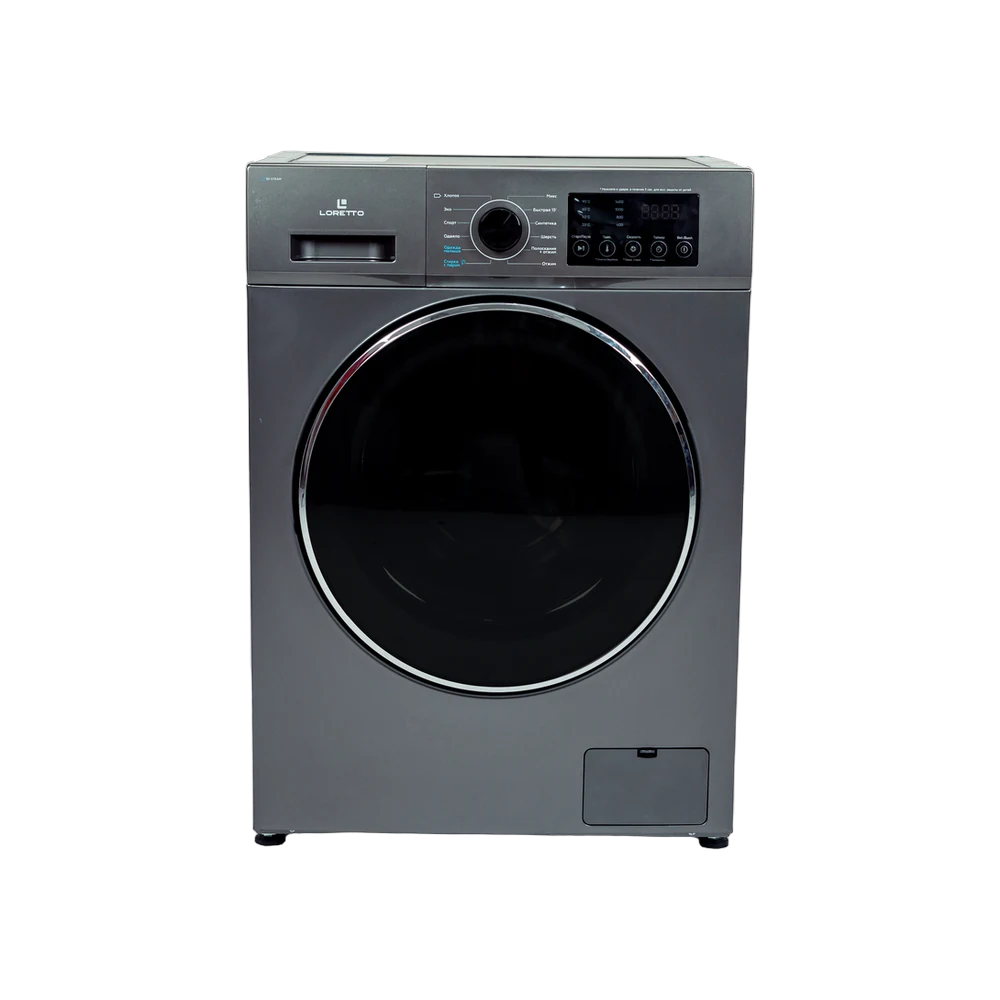 Washing Machine LW-9007BLDC-G