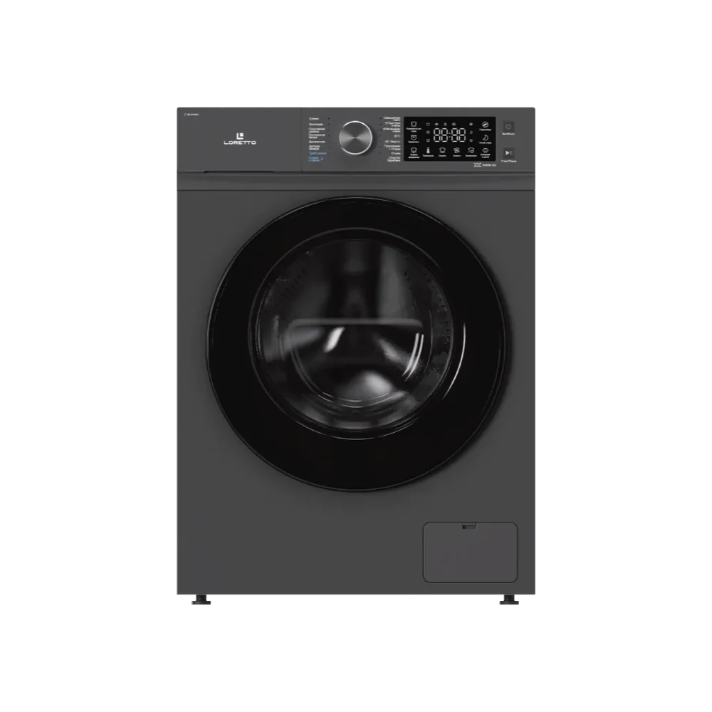 Kir yuvish mashinasi LW-7701BLDC-G