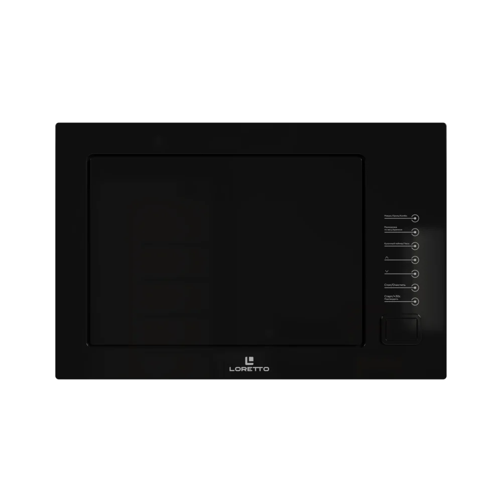 LBM-625B01-BL