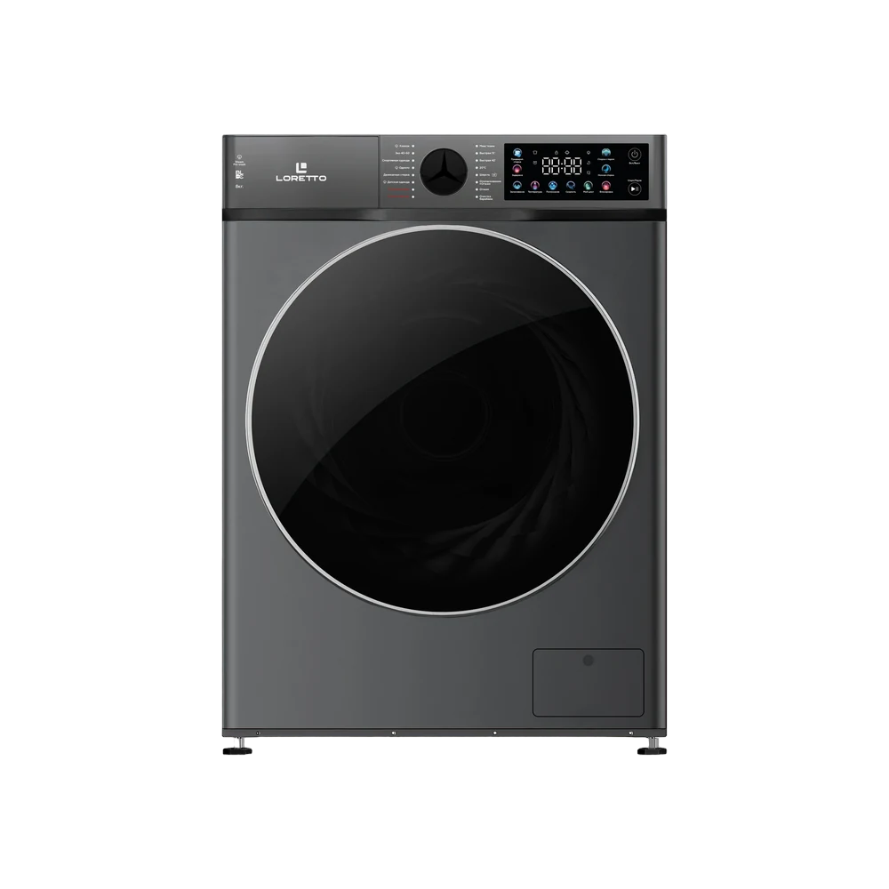 LW-8813BLDC-G