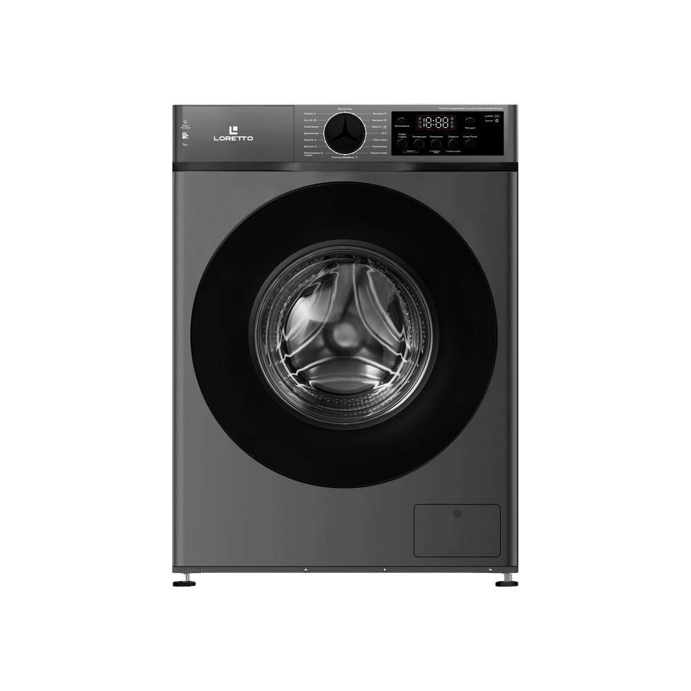 Kir yuvish mashinasi LW-7712BLDC-G