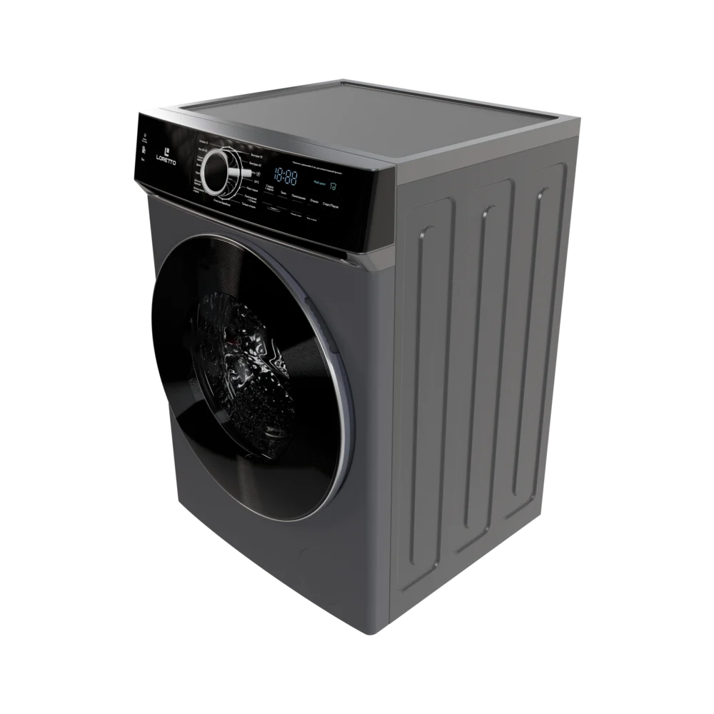 LW-8810BLDC-G