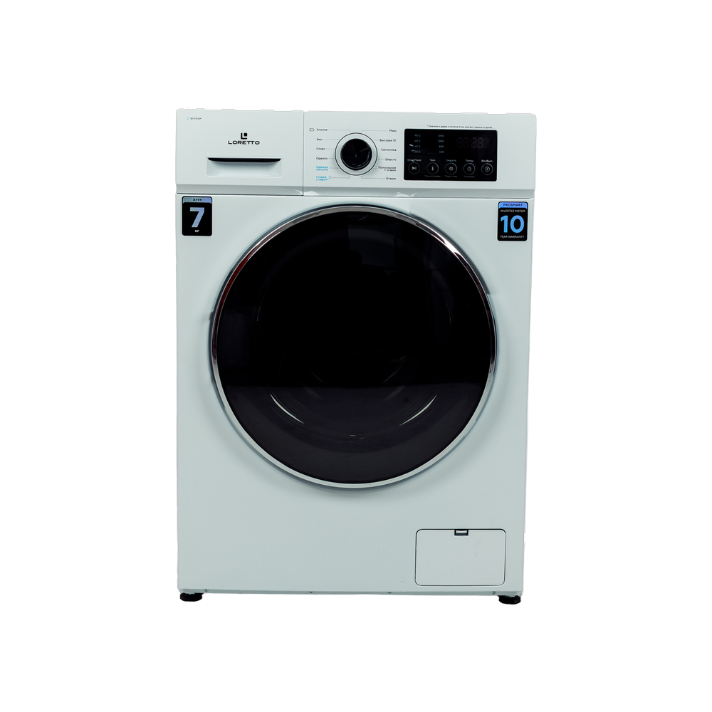 Kir yuvish mashinasi LW-6007BLDC-W
