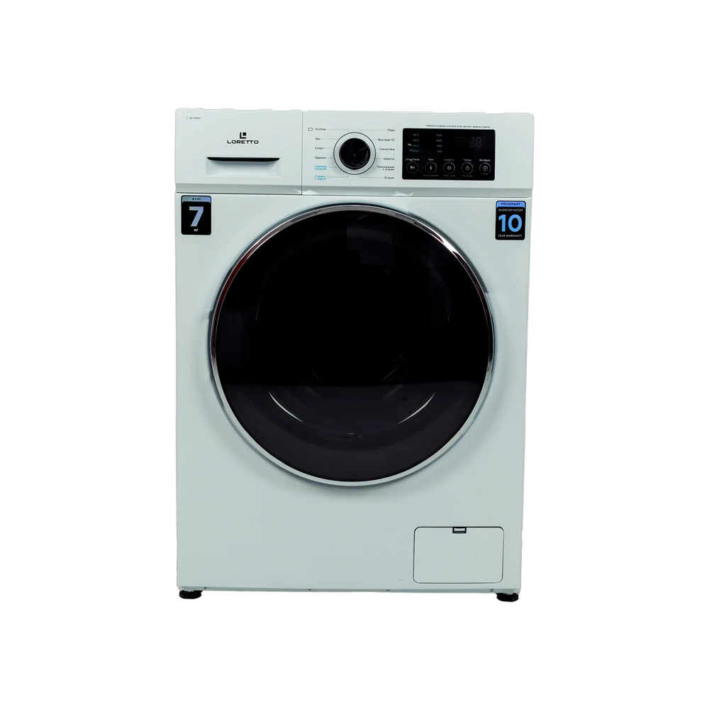 Washing Machine LW-6007BLDC-W