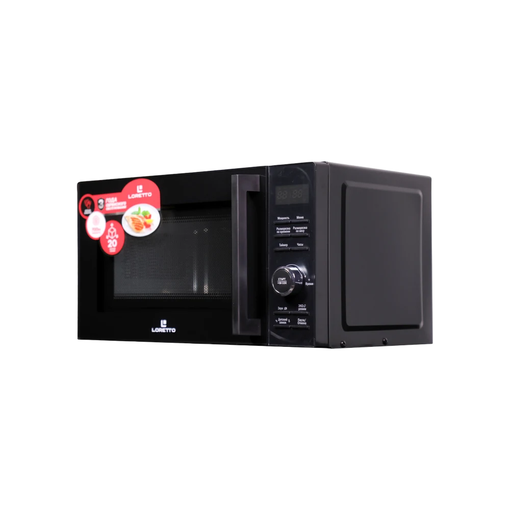 LM-2105BL