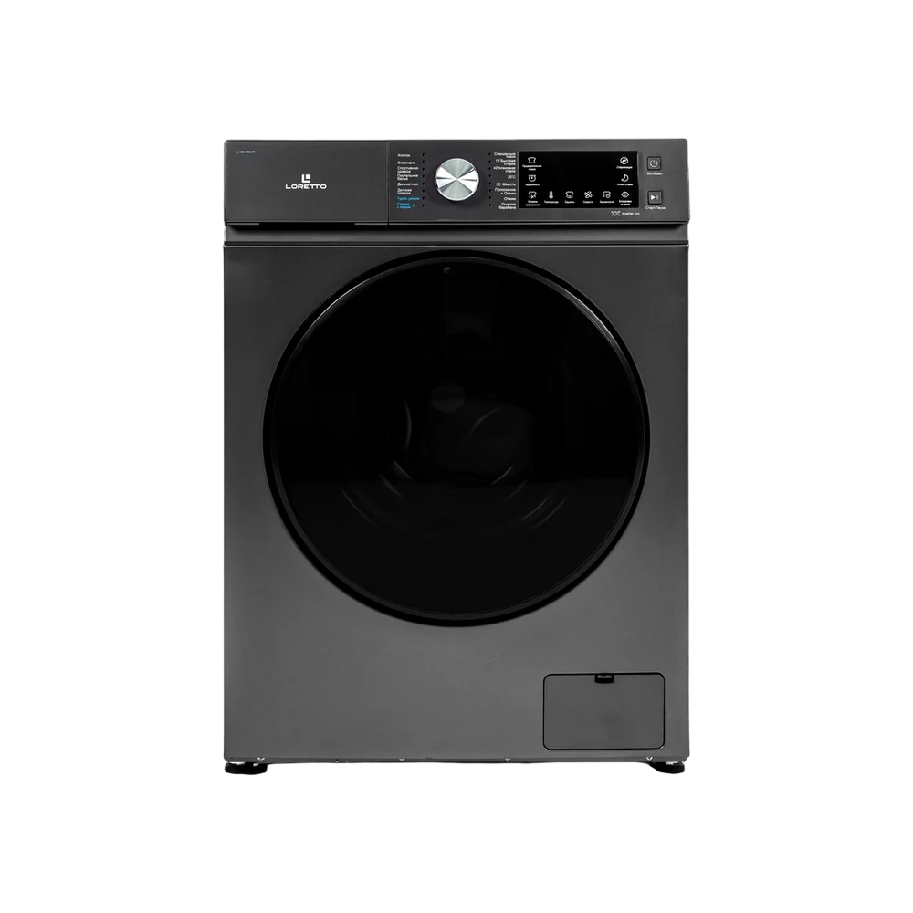 Washing Machine LW-9901BLDC-G