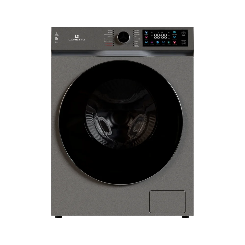 LW-8813BLDC-G