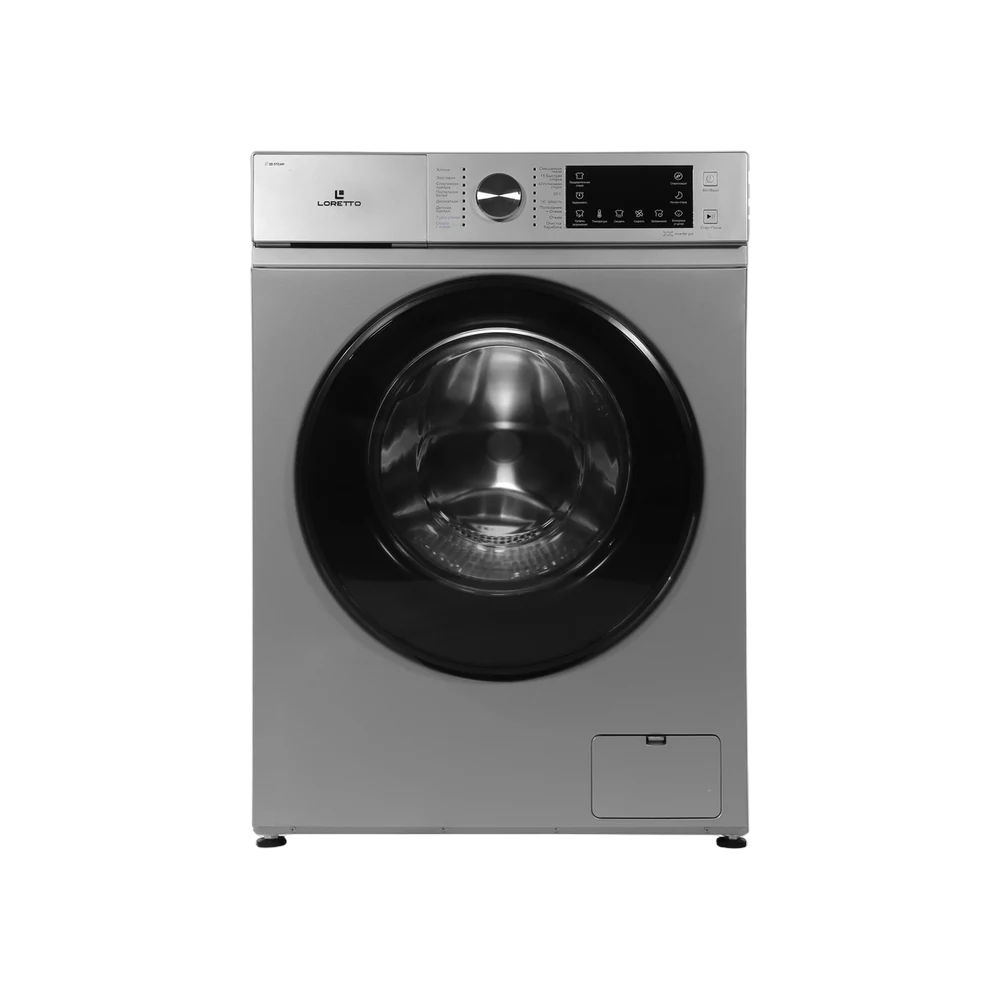 Kir yuvish mashinasi LW-8801BLDC-S