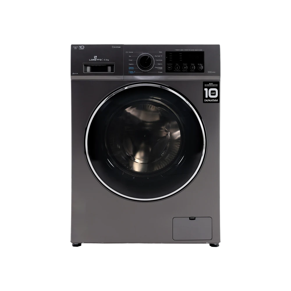 Washing Machine LW-6007BLDC-G