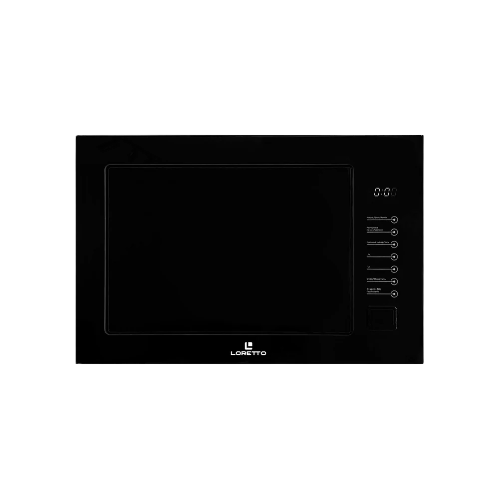 LBM-625B01-BL