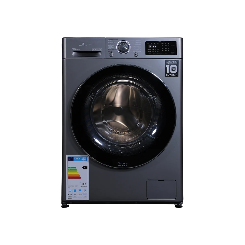Washing Machine LW-7008DD-G