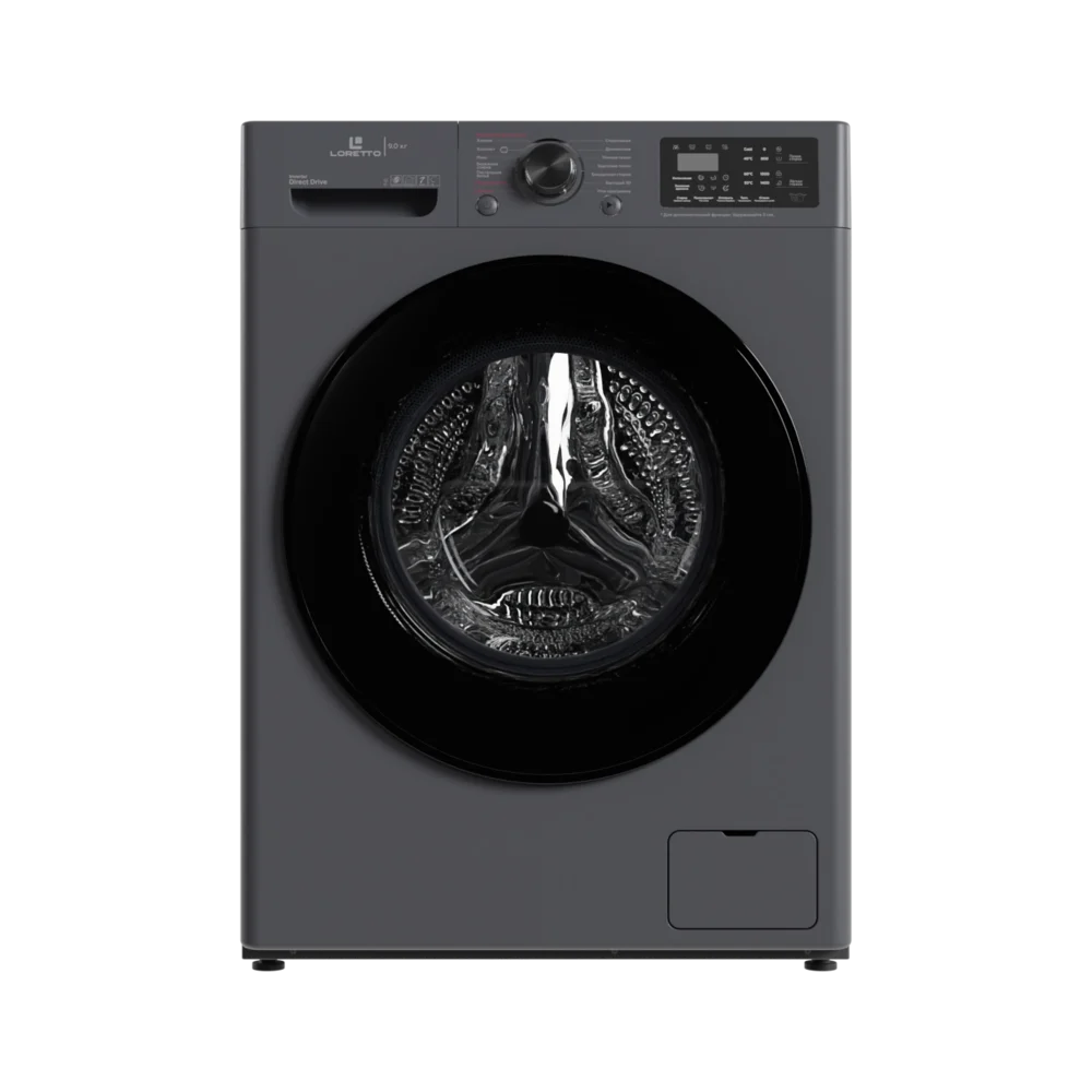 LW-9008DD-G