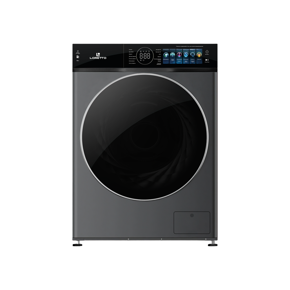 Kir yuvish mashinasi LW-1014BLDC-G