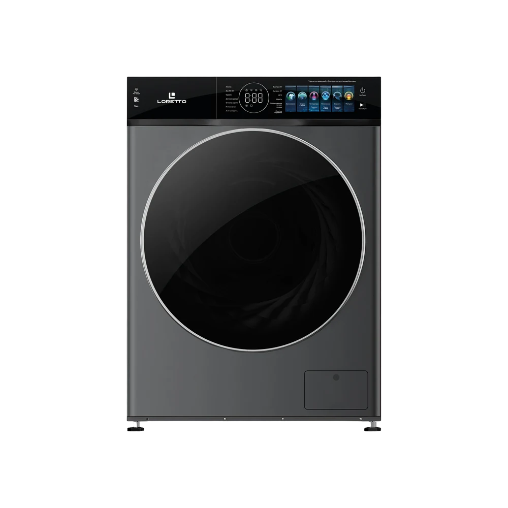 LW-1014BLDC-G