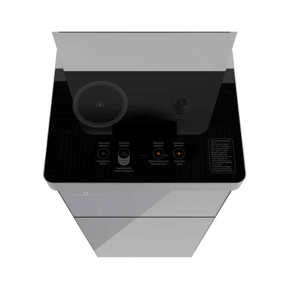 Loretto LD-308G