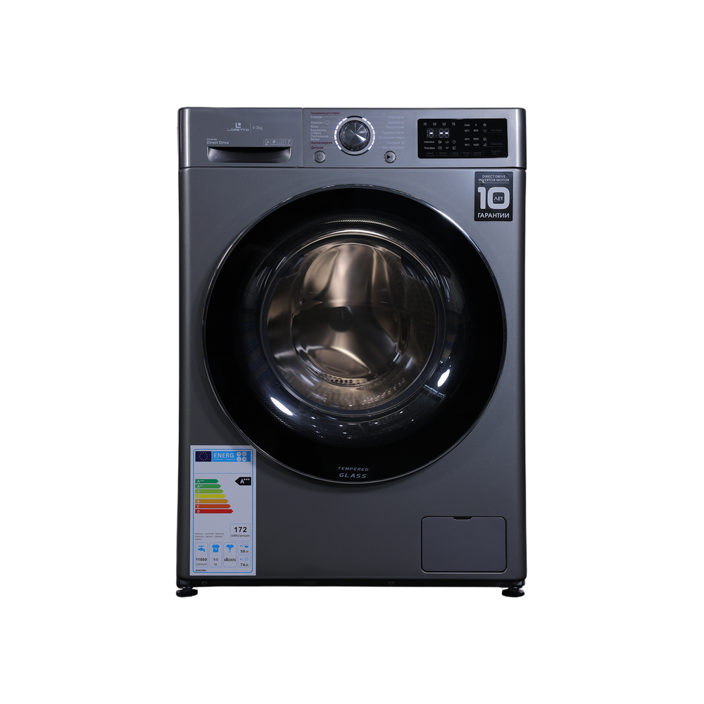 Washing Machine LW-9008DD-G