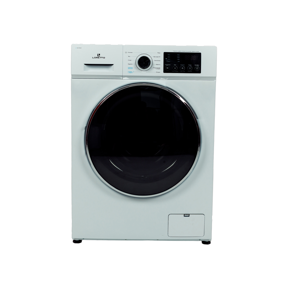 Kir yuvish mashinasi LW-7007BLDC-W