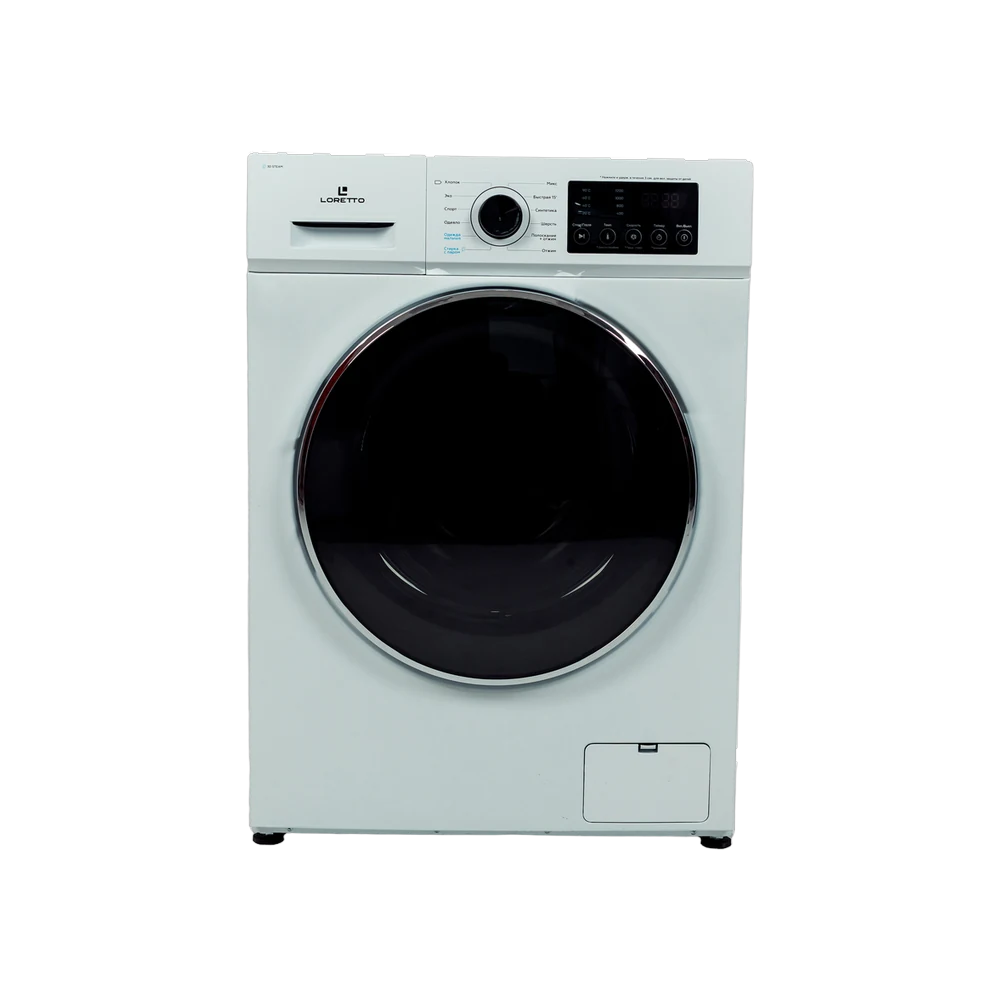 Washing Machine LW-7007BLDC-W