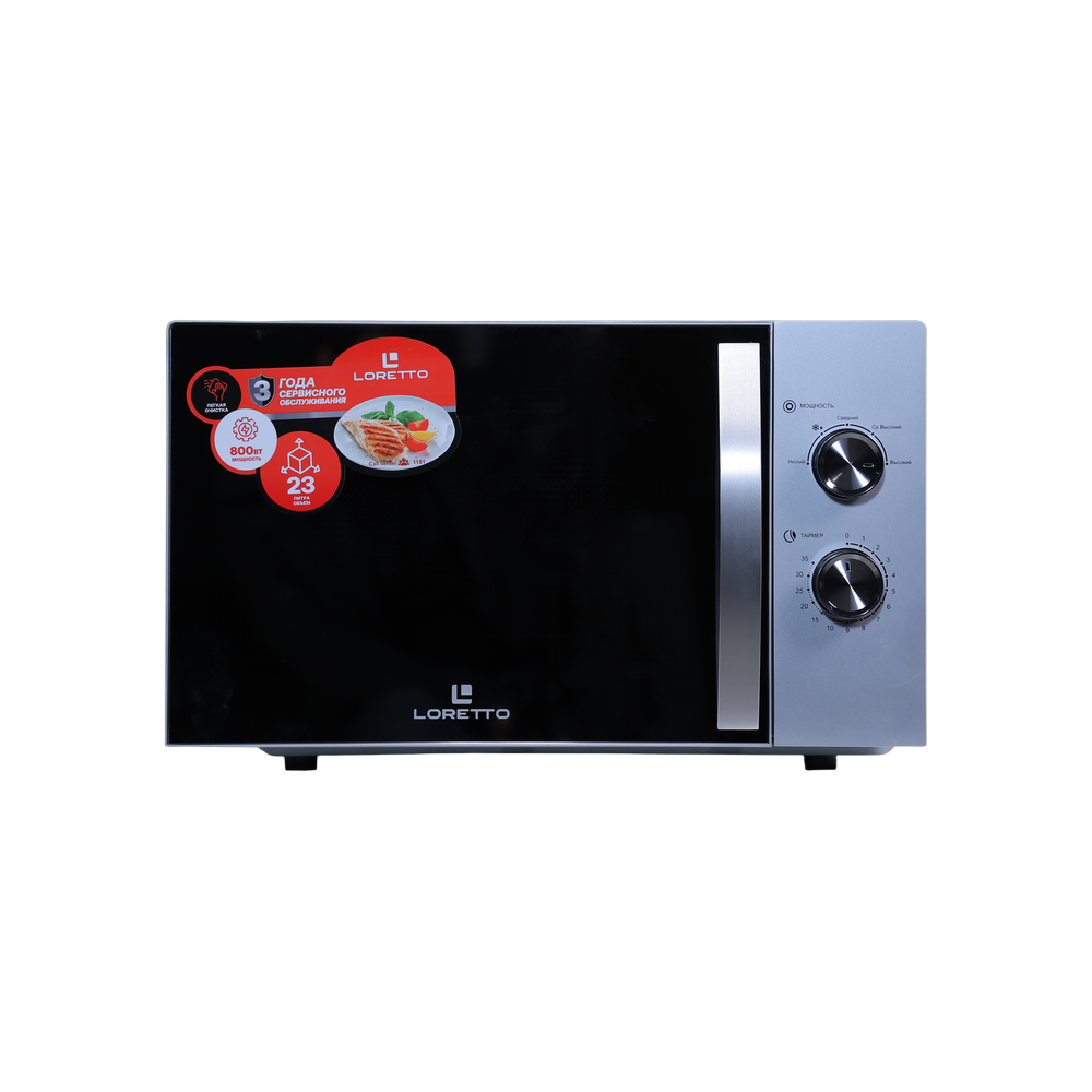 Mikroto'lqinli pech LM-2301S