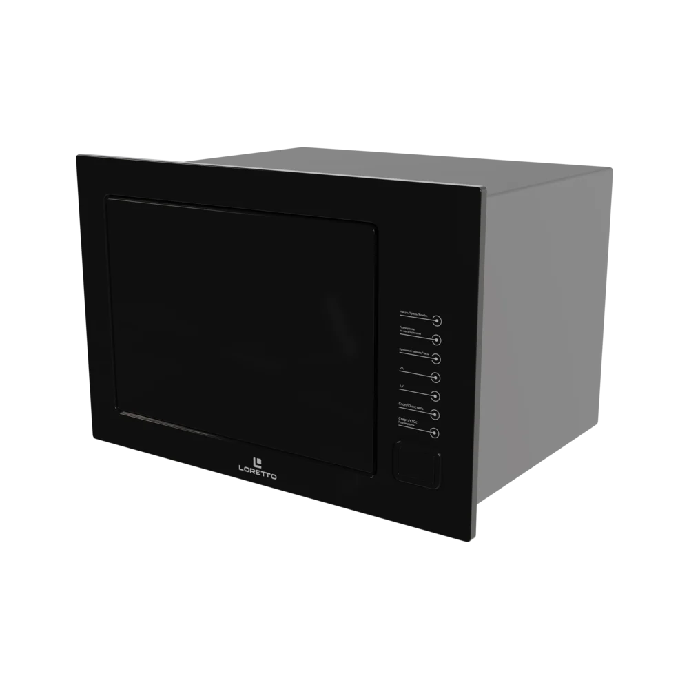 LBM-625B01-BL