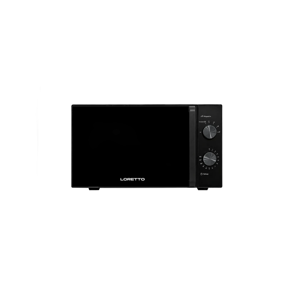 Microwave oven LM-2109BL