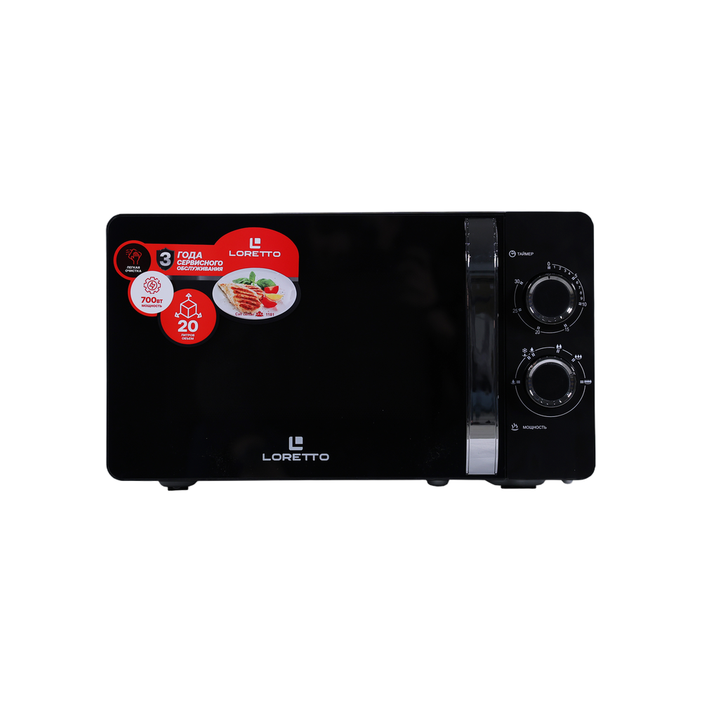 Mikroto'lqinli pech LM-2101BL