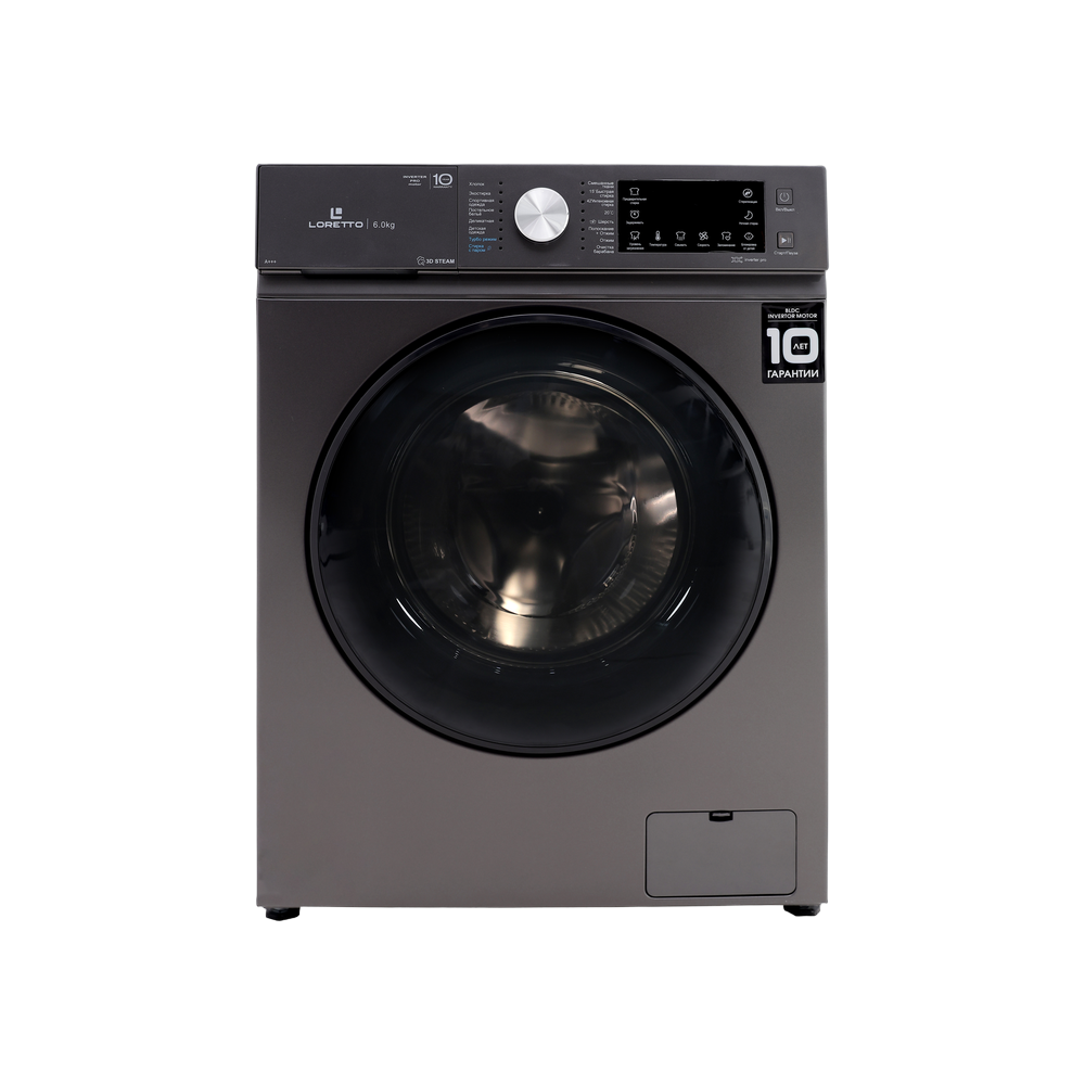Kir yuvish mashinasi LW-6601BLDC-G