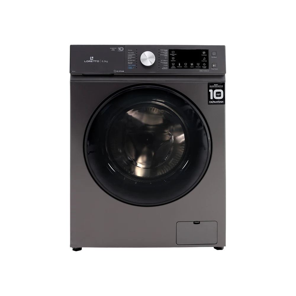 Kir yuvish mashinasi LW-6601BLDC-G