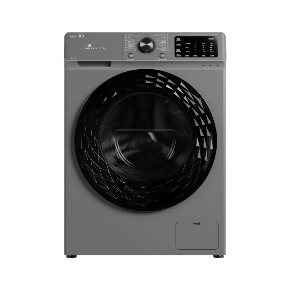 LW-6104DD-G